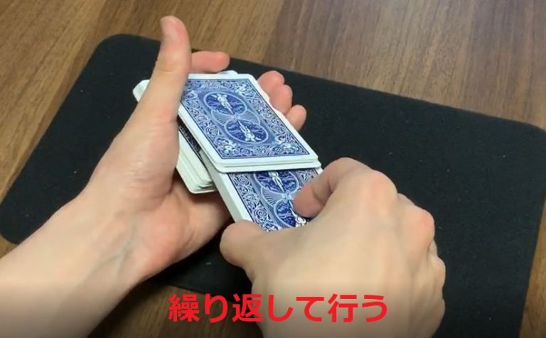 【トランプマジックテクニック】カードシャッフルの種類・コツ | TANECOLE MAGIC